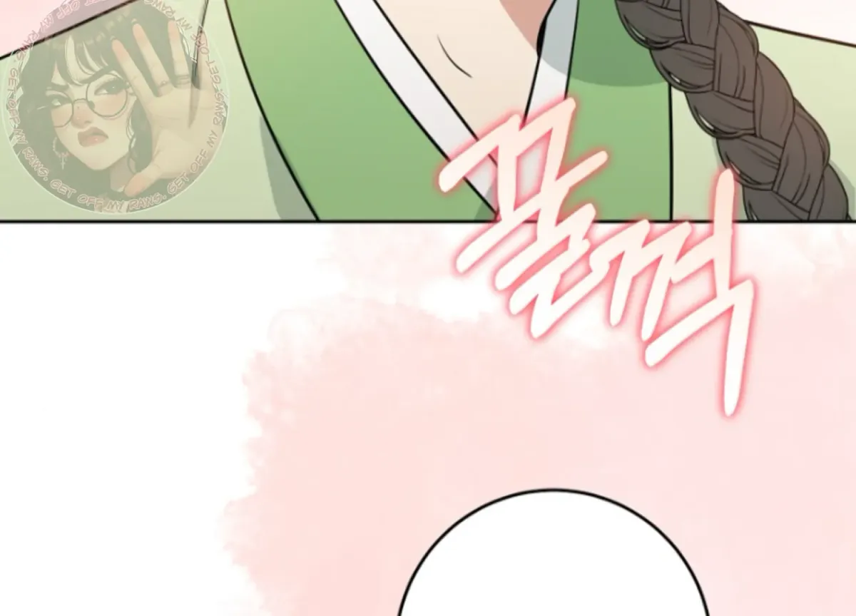 Art of Intimacy Chapter 6 page 64 - 