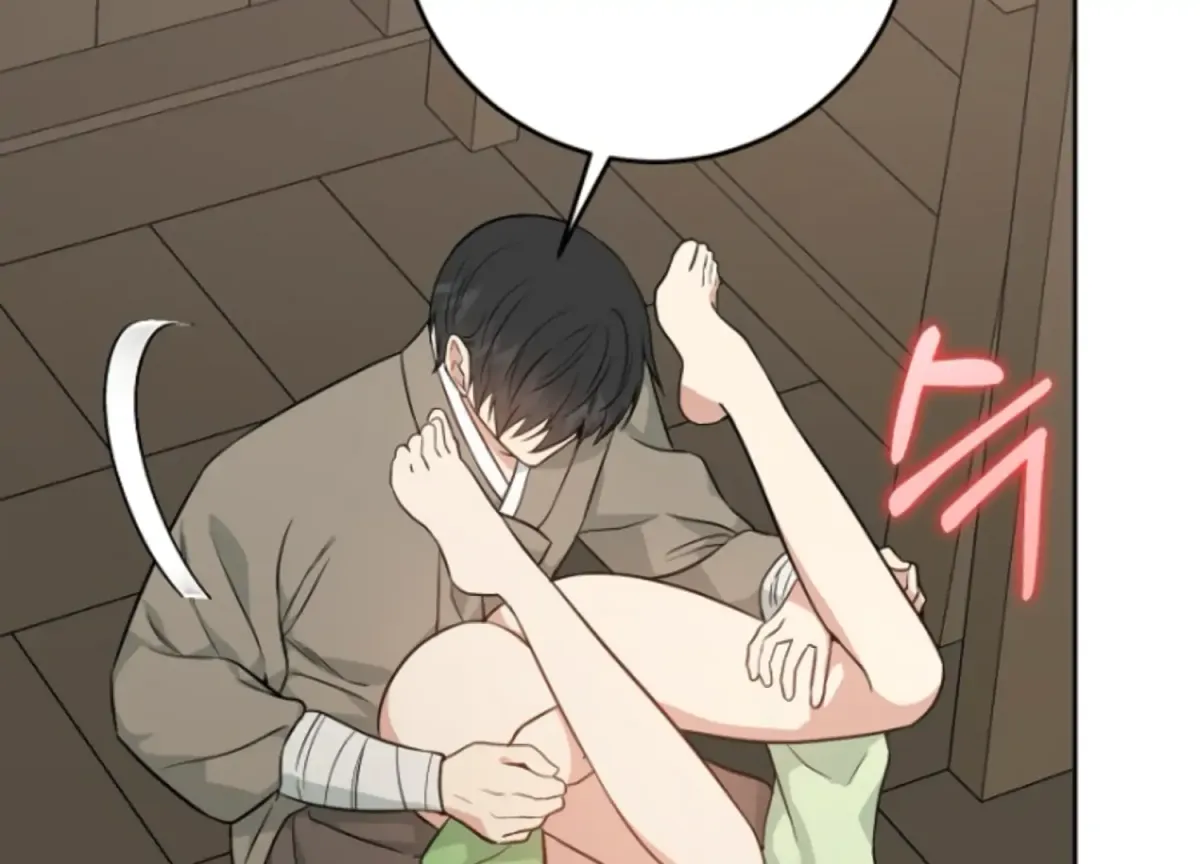 Art of Intimacy Chapter 6 page 82 - 