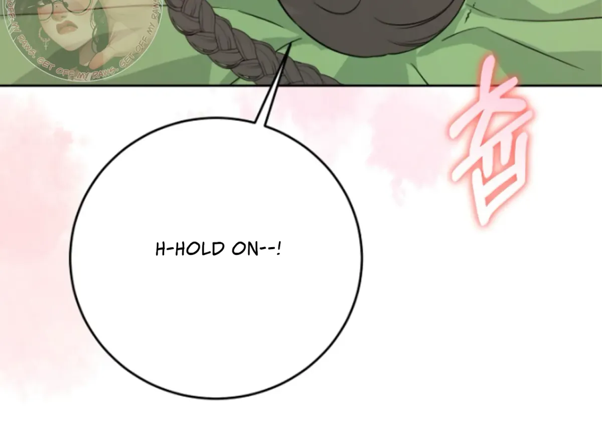 Art of Intimacy Chapter 6 page 96 - 