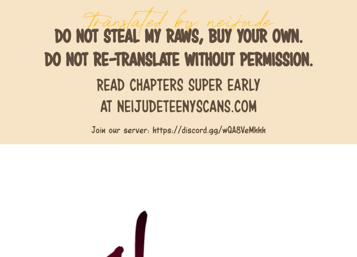 Art of Intimacy Chapter 7 page 1 - 