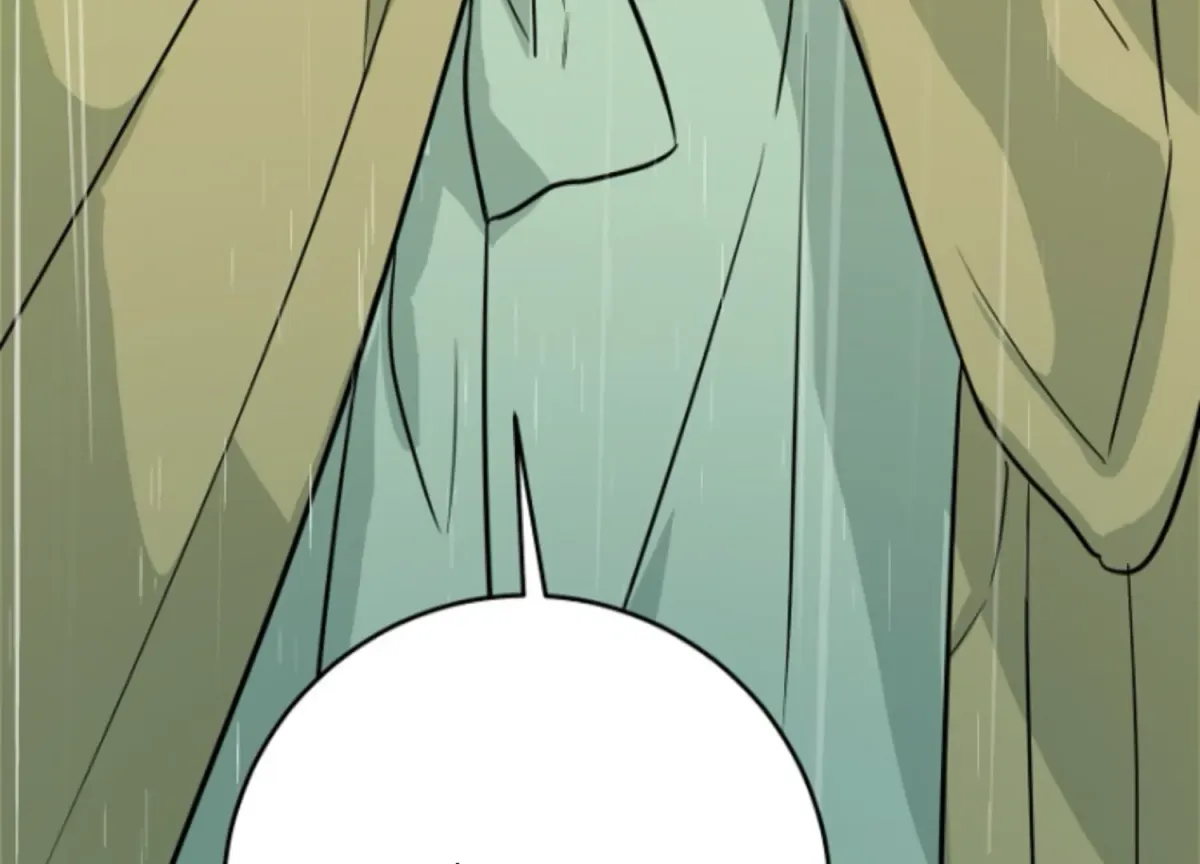 Art of Intimacy Chapter 7 page 101 - 