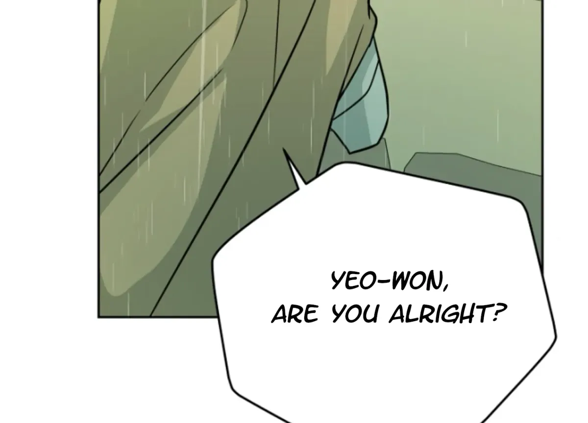 Art of Intimacy Chapter 7 page 104 - 
