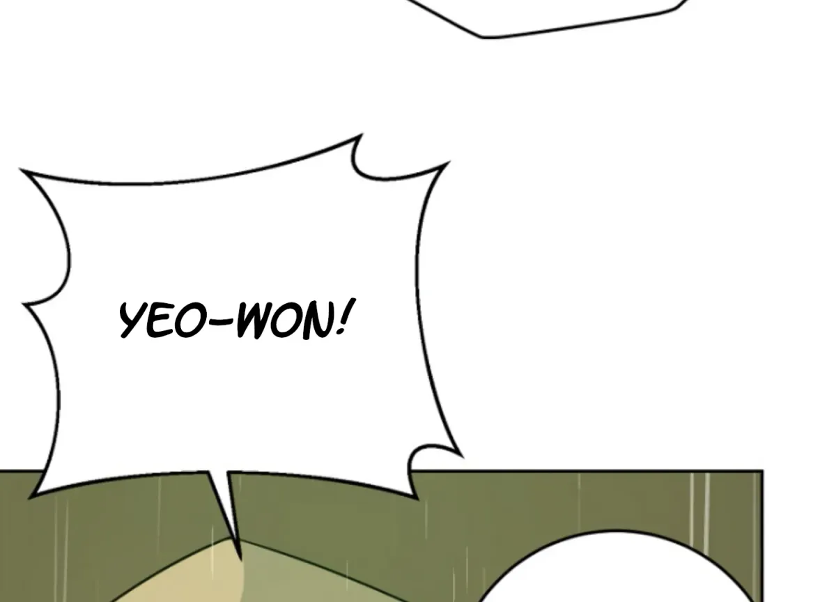 Art of Intimacy Chapter 7 page 105 - 