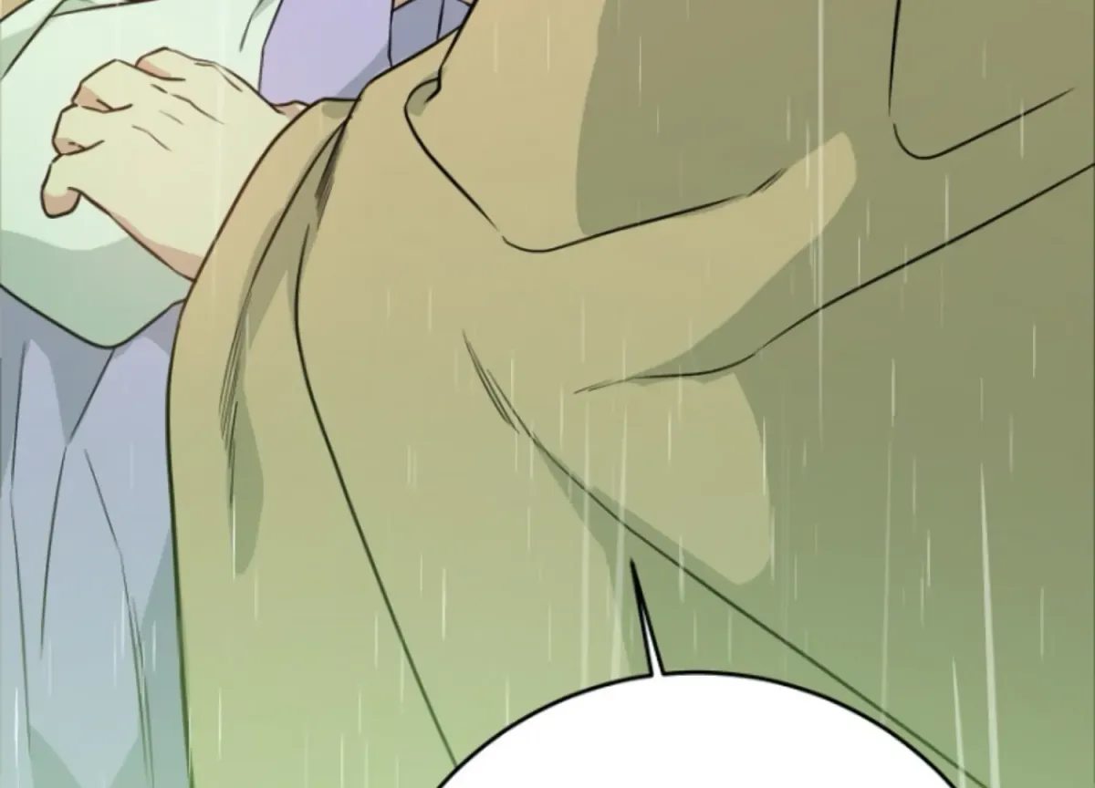 Art of Intimacy Chapter 7 page 109 - 