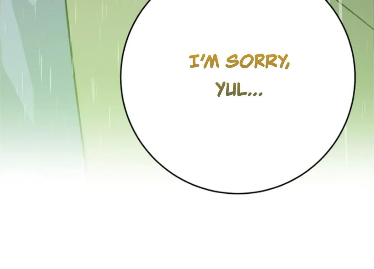 Art of Intimacy Chapter 7 page 110 - 