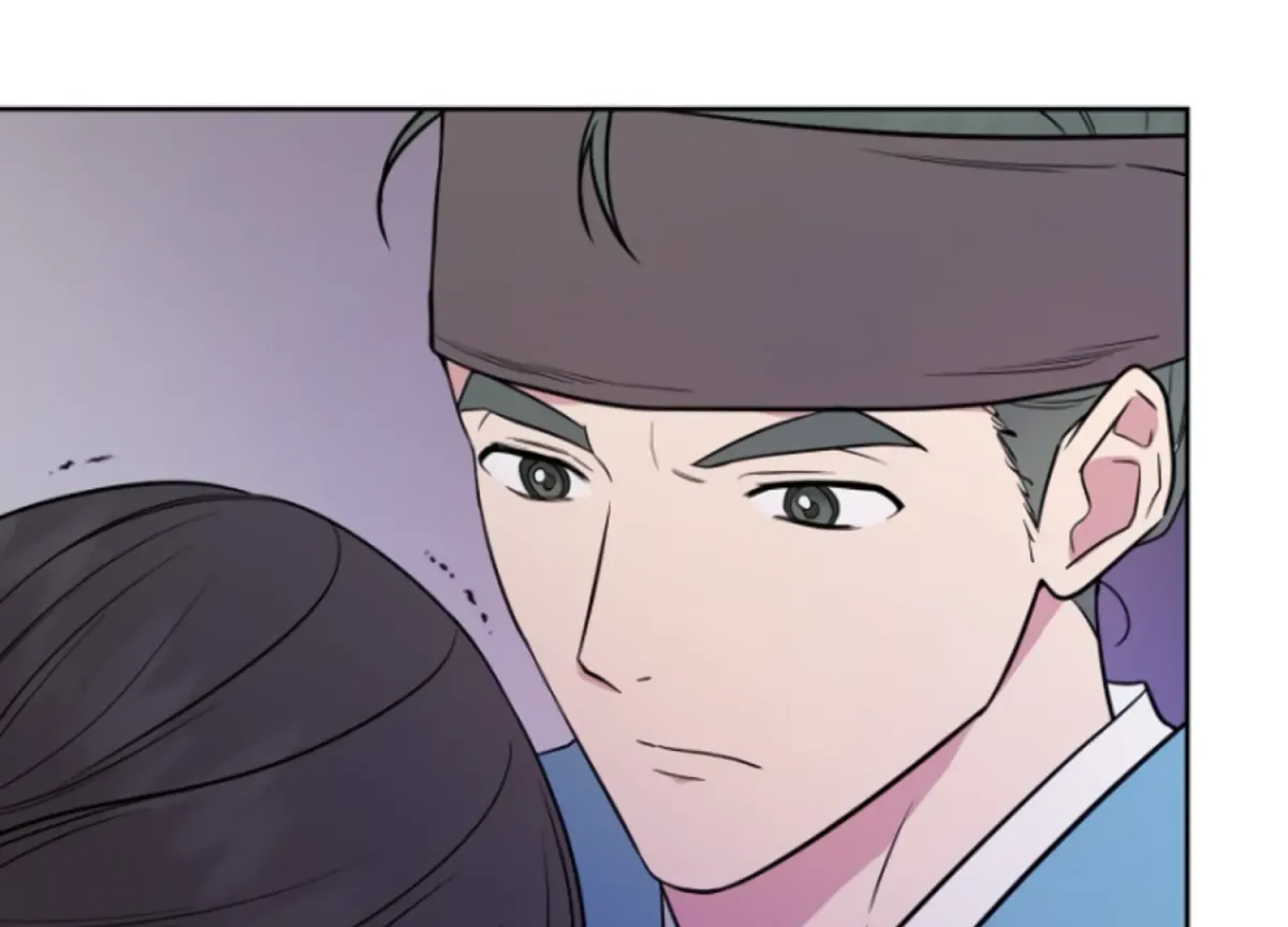 Art of Intimacy Chapter 7 page 12 - 