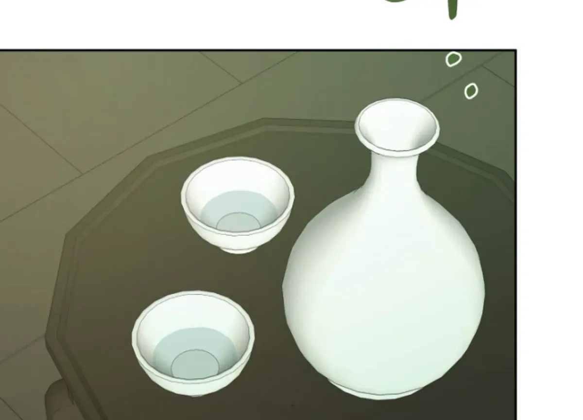 Art of Intimacy Chapter 7 page 113 - 