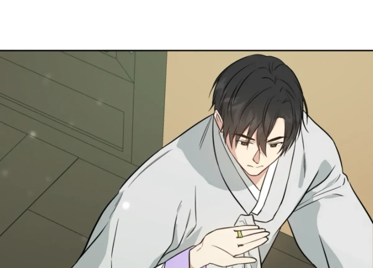 Art of Intimacy Chapter 7 page 115 - 