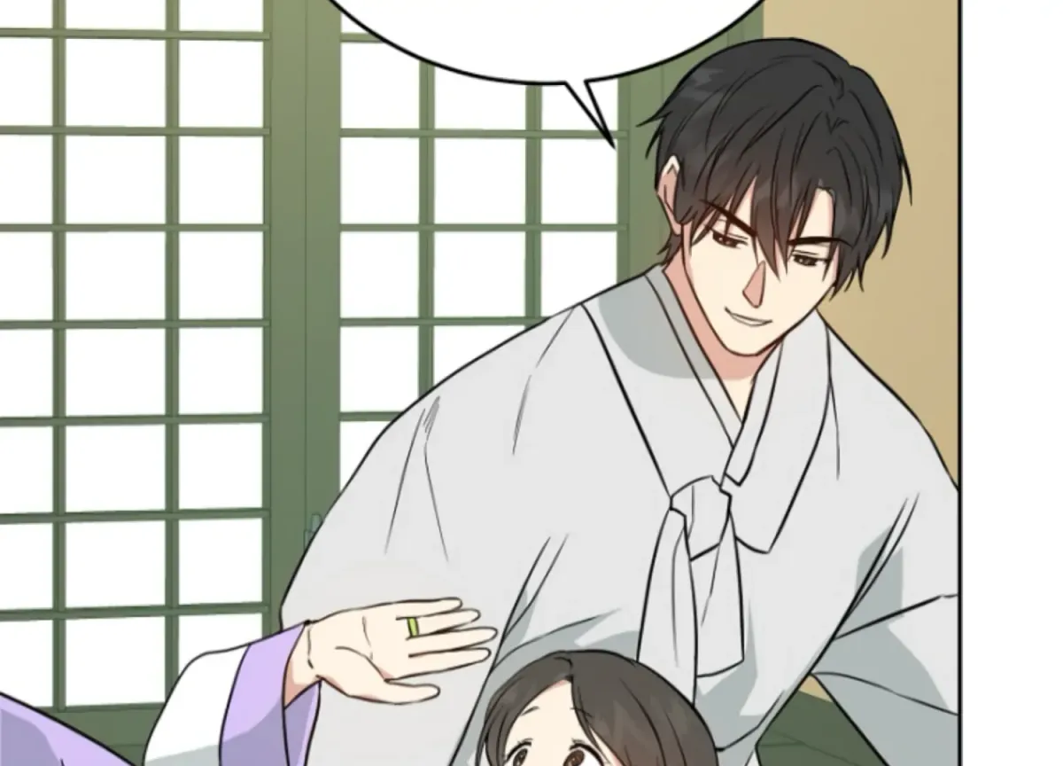 Art of Intimacy Chapter 7 page 123 - 