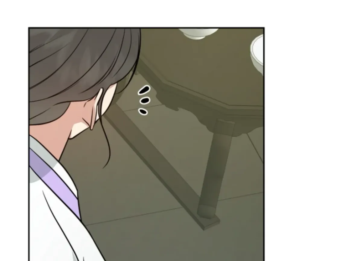 Art of Intimacy Chapter 7 page 131 - 