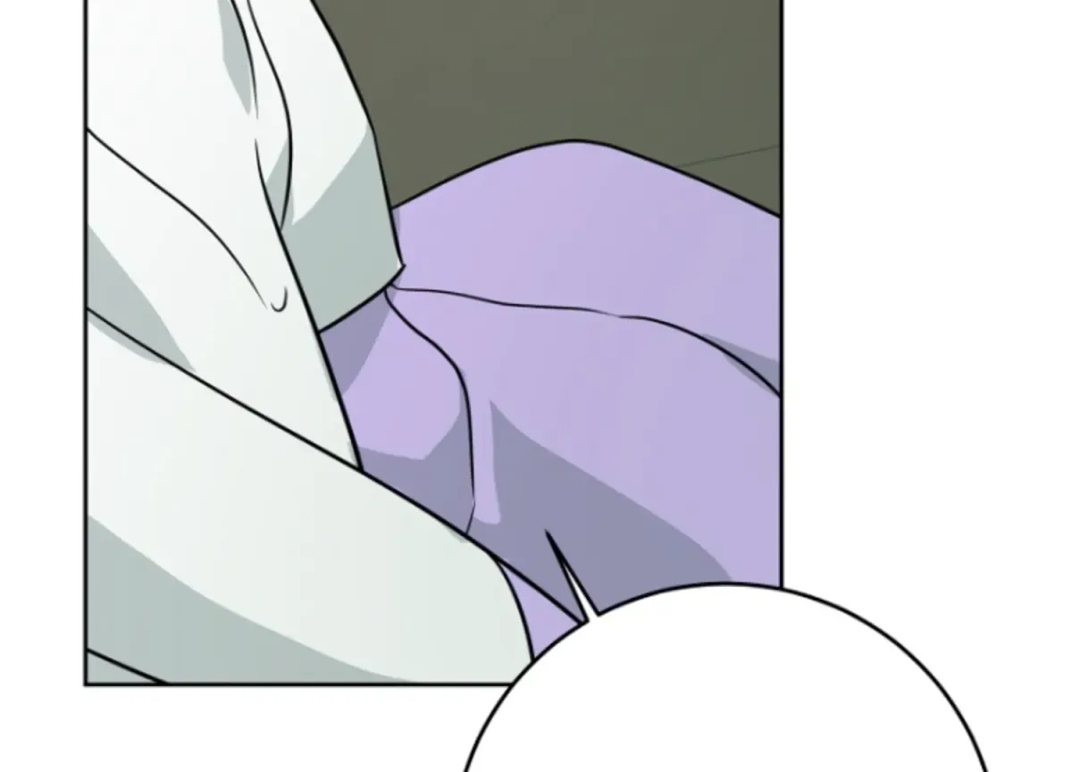 Art of Intimacy Chapter 7 page 132 - 