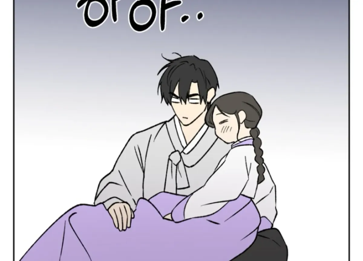 Art of Intimacy Chapter 7 page 166 - 