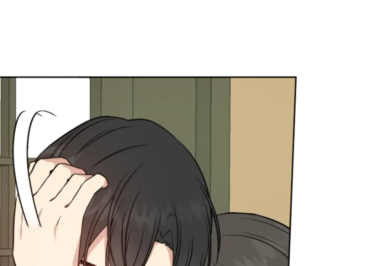 Art of Intimacy Chapter 7 page 169 - 