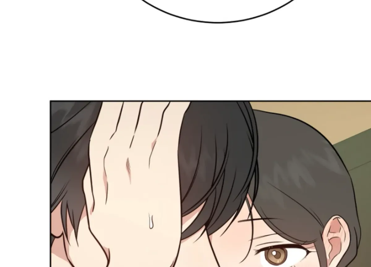 Art of Intimacy Chapter 7 page 172 - 