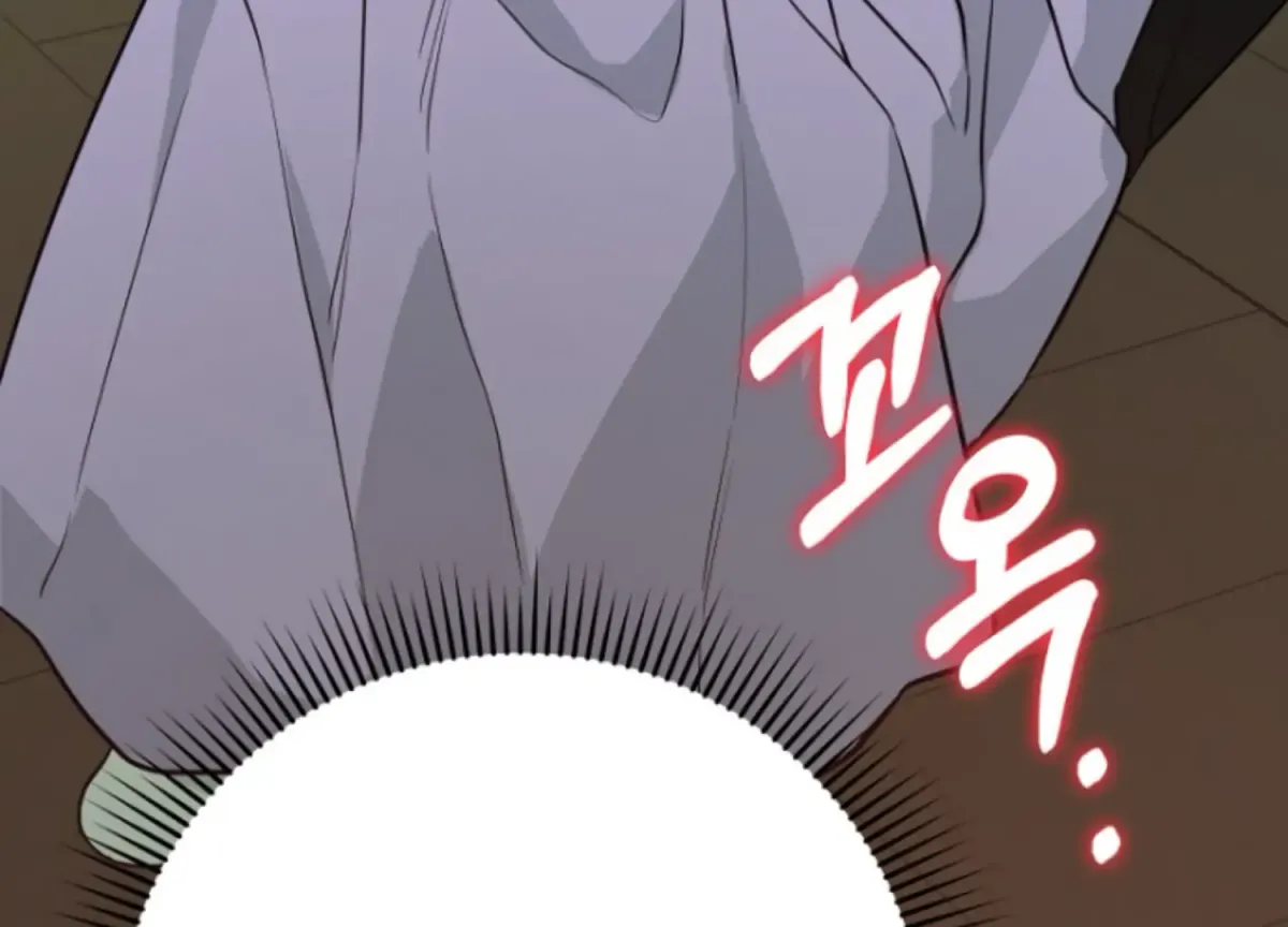 Art of Intimacy Chapter 7 page 177 - 