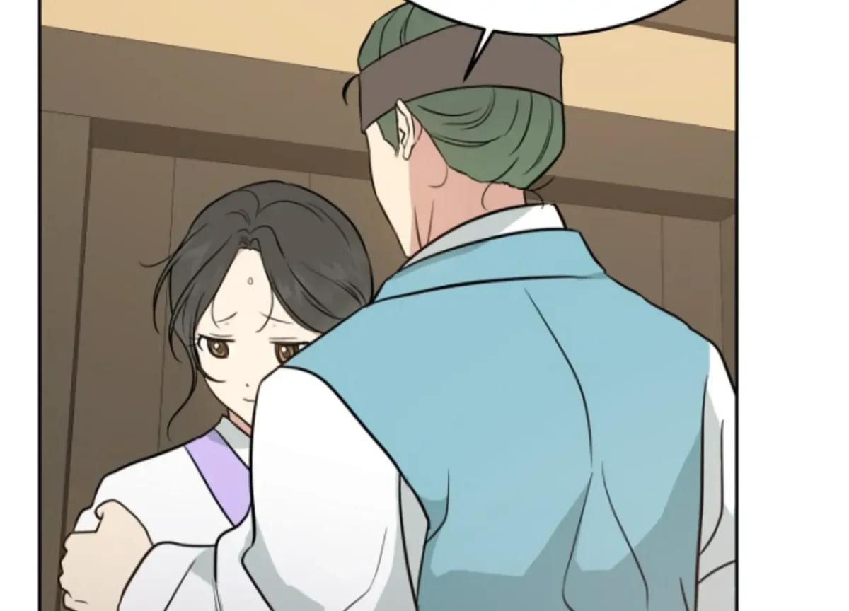 Art of Intimacy Chapter 7 page 21 - 