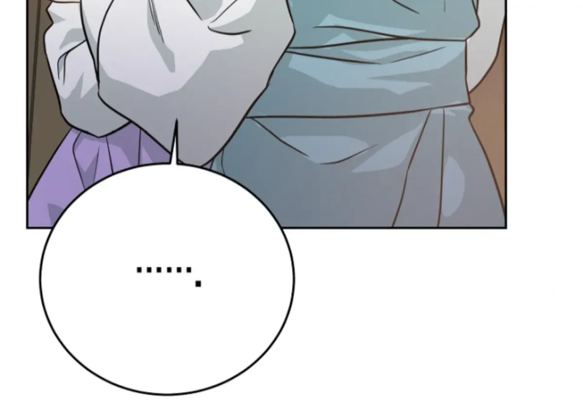Art of Intimacy Chapter 7 page 22 - 