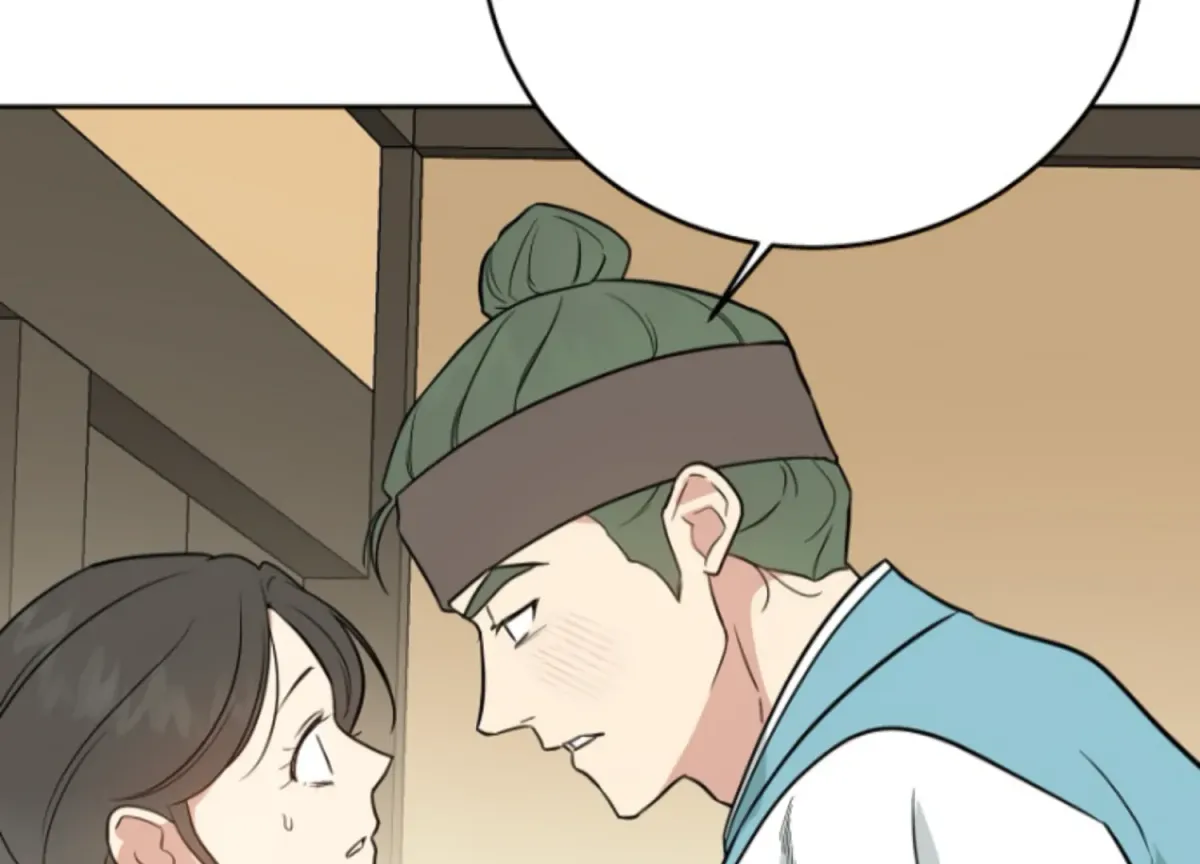 Art of Intimacy Chapter 7 page 26 - 
