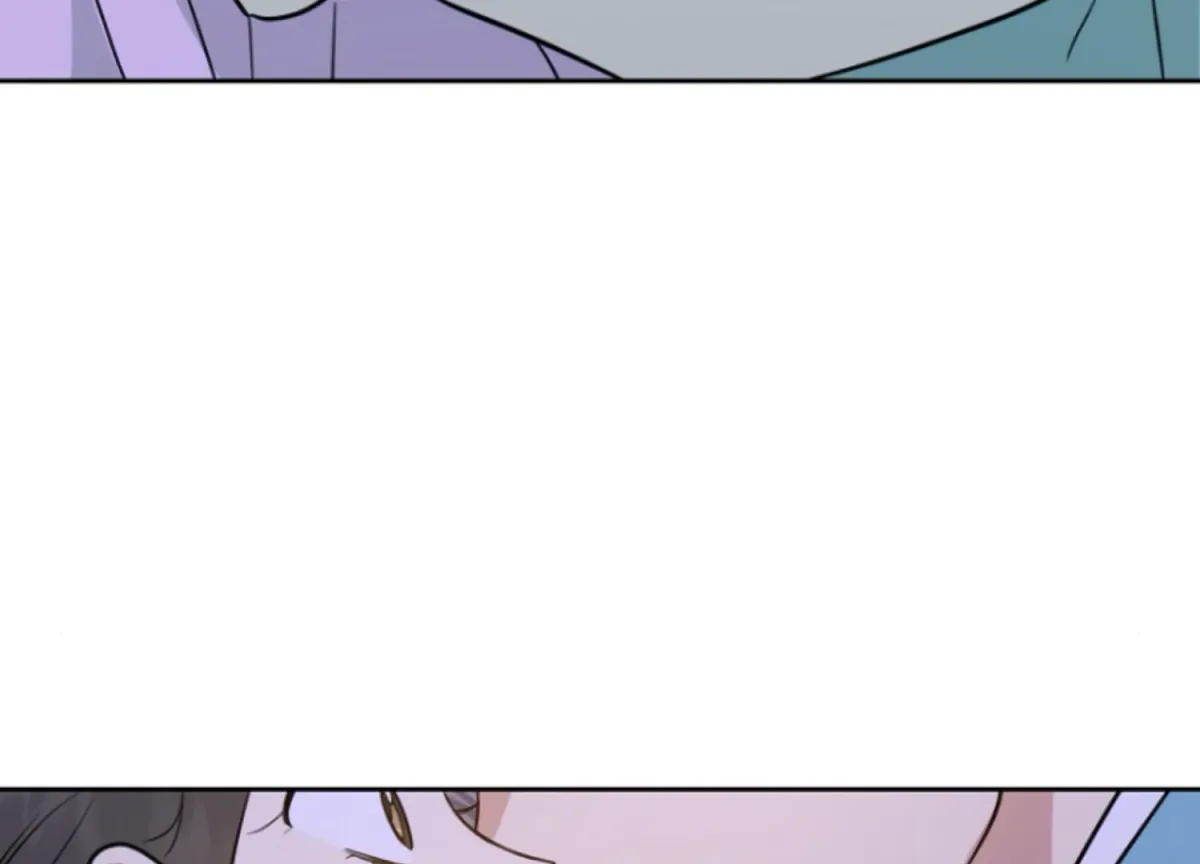 Art of Intimacy Chapter 7 page 28 - 