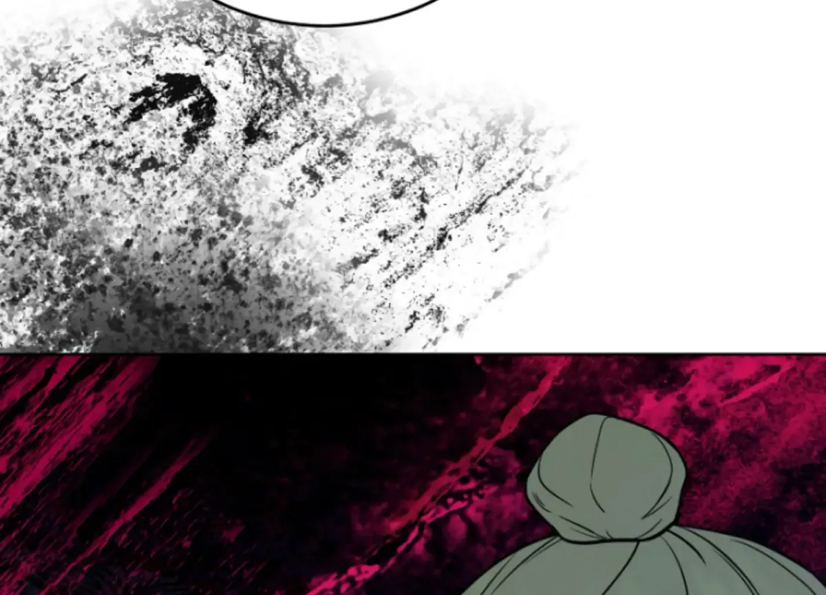 Art of Intimacy Chapter 7 page 4 - 