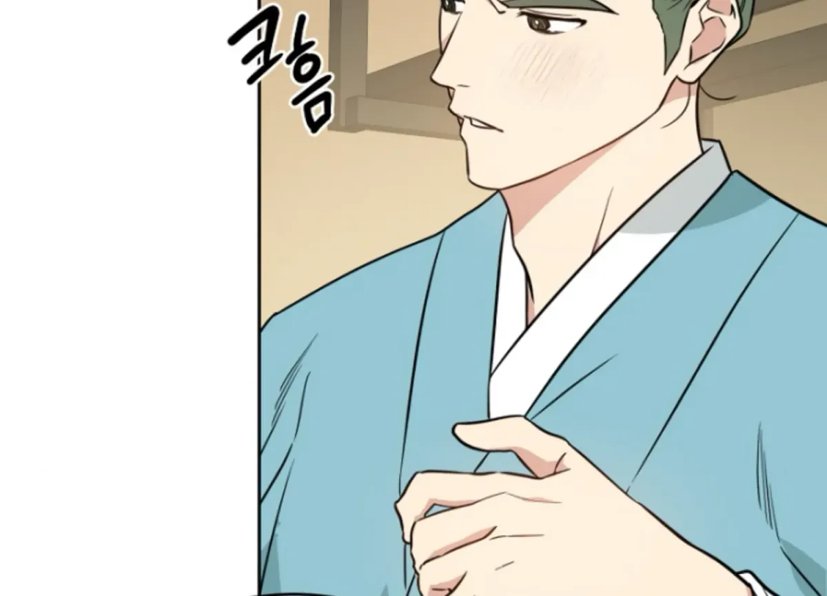 Art of Intimacy Chapter 7 page 37 - 