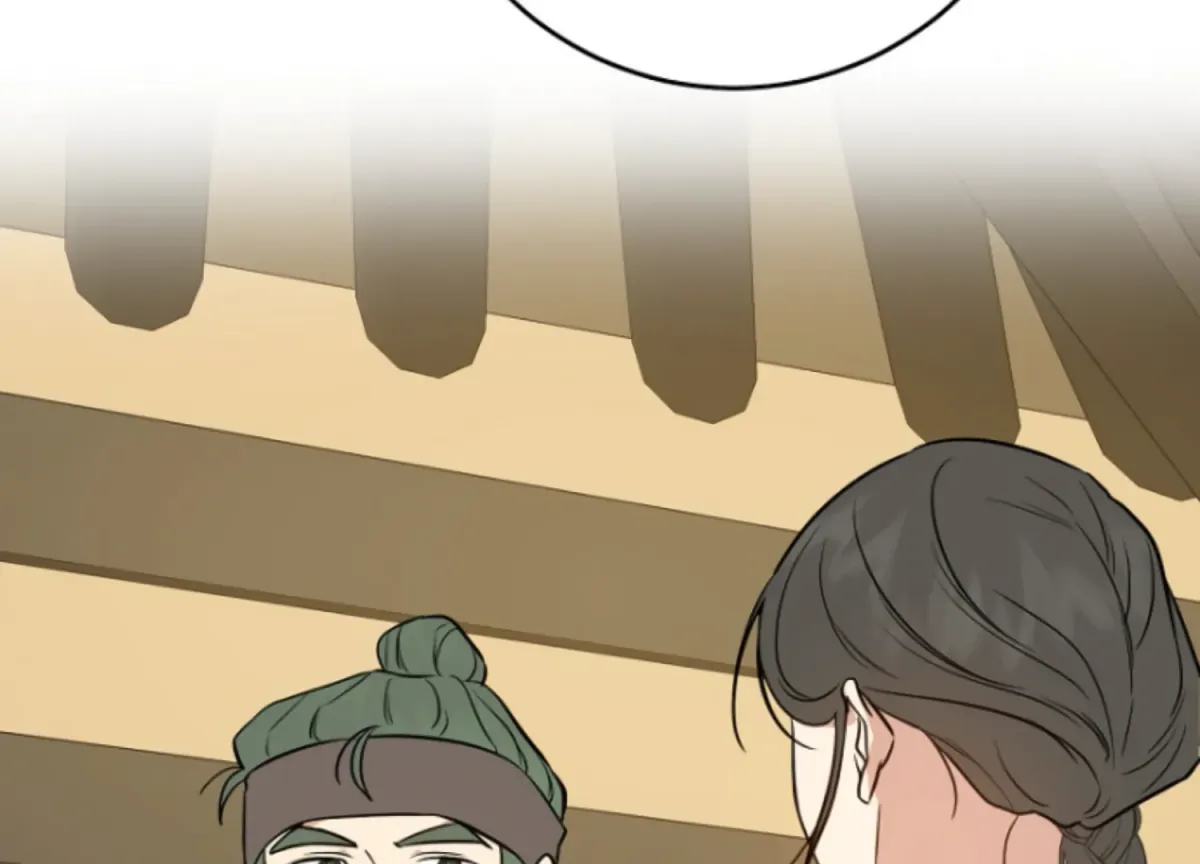Art of Intimacy Chapter 7 page 45 - 