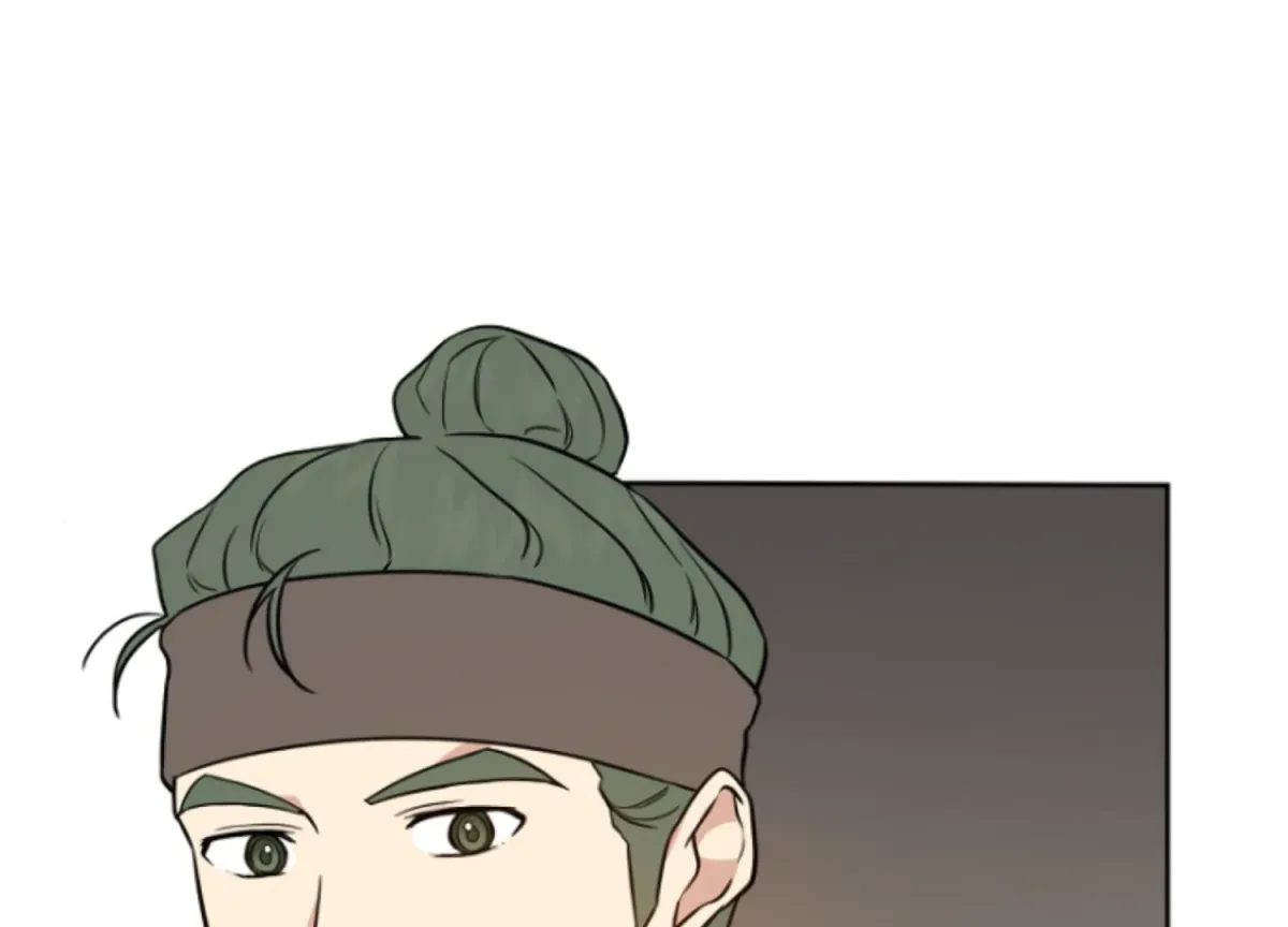 Art of Intimacy Chapter 7 page 49 - 