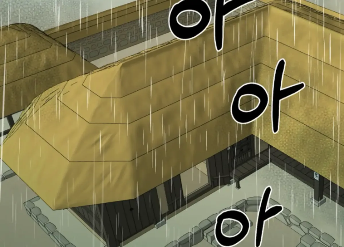 Art of Intimacy Chapter 7 page 62 - 
