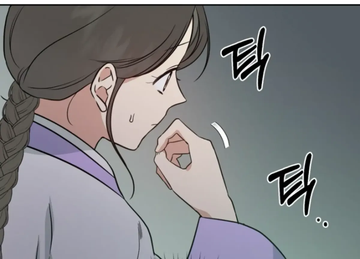 Art of Intimacy Chapter 7 page 67 - 