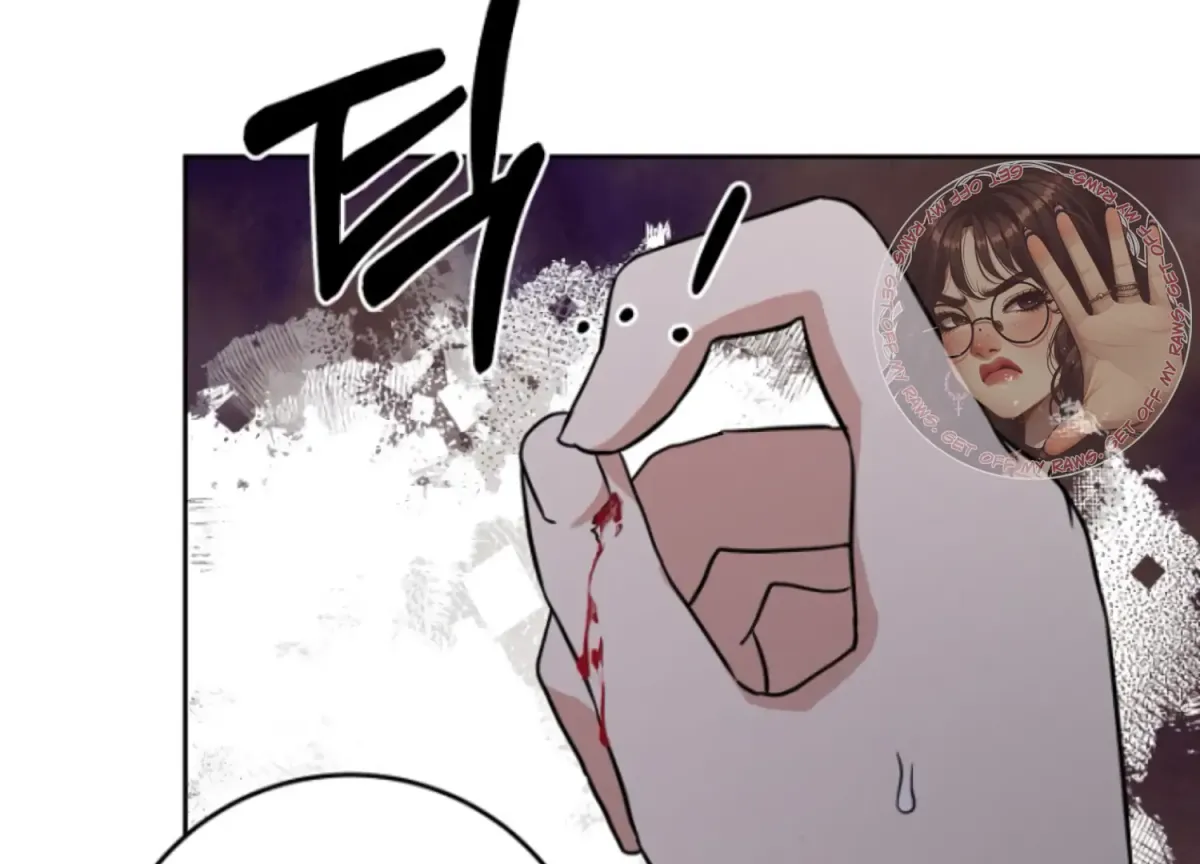Art of Intimacy Chapter 7 page 69 - 