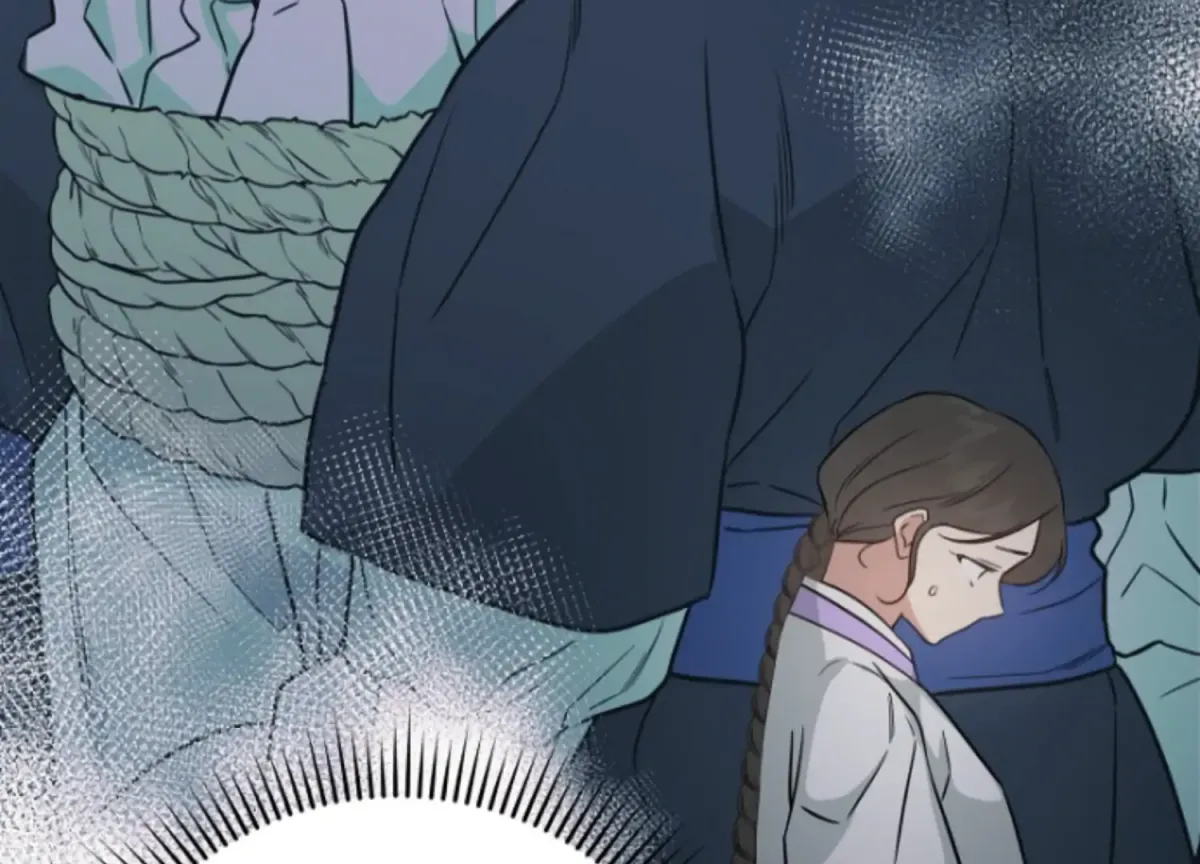 Art of Intimacy Chapter 7 page 75 - 