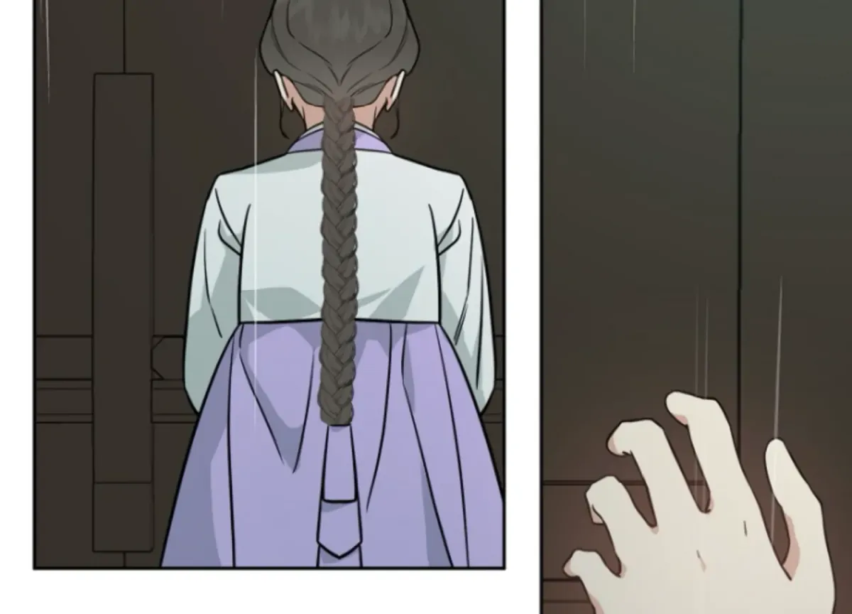 Art of Intimacy Chapter 7 page 80 - 