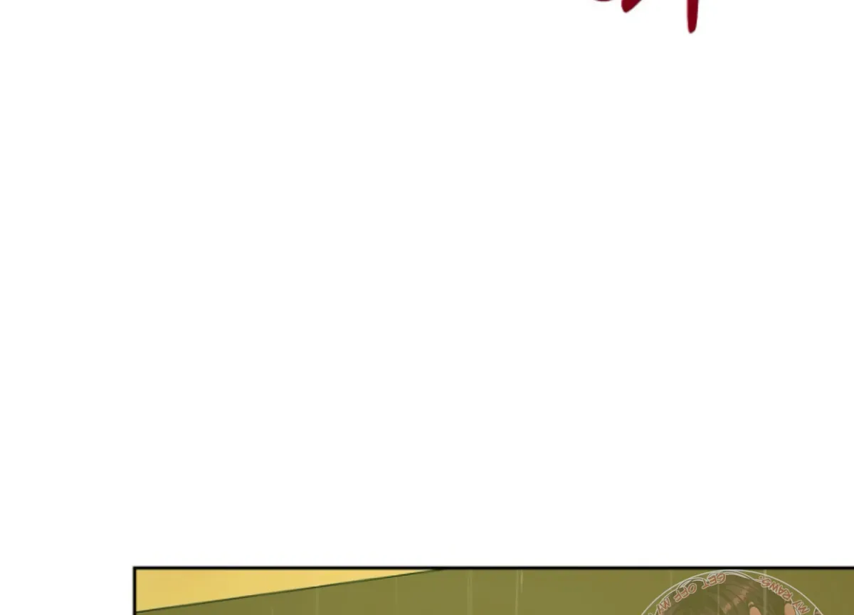 Art of Intimacy Chapter 7 page 96 - 