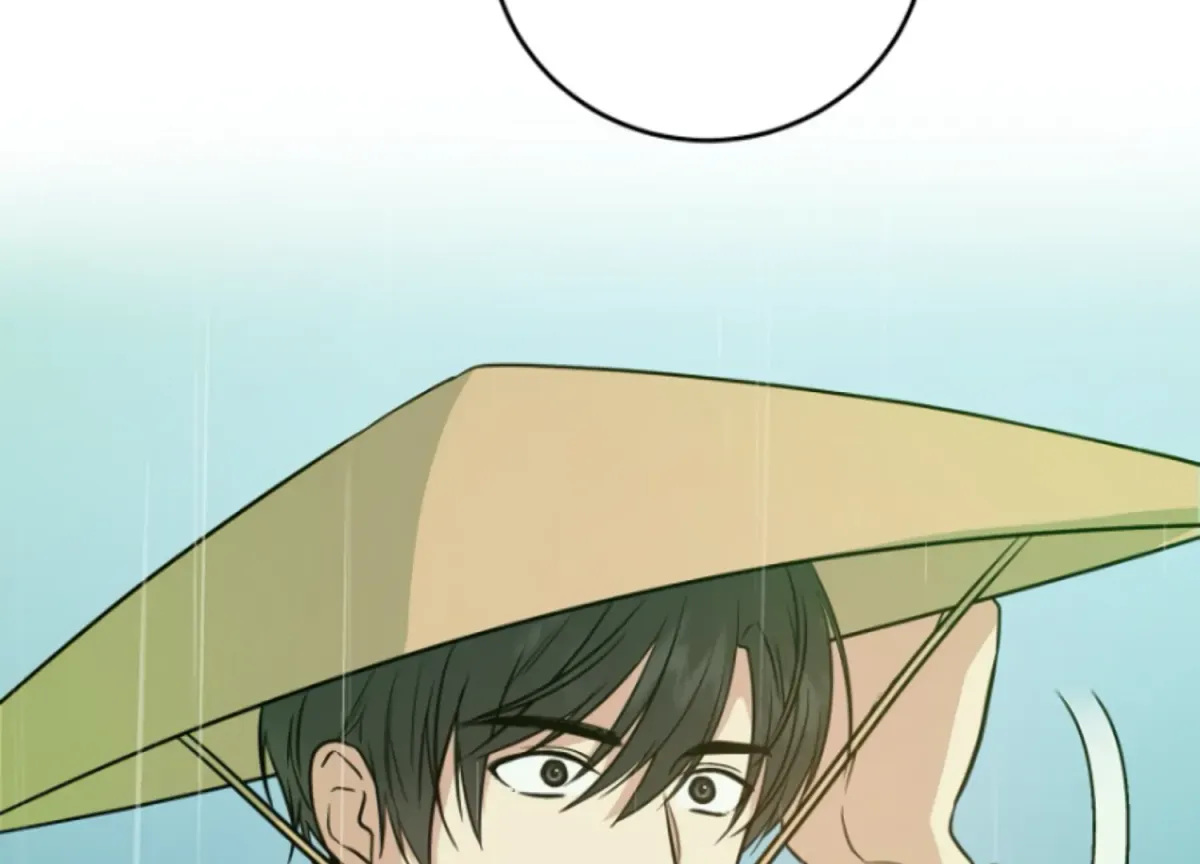 Art of Intimacy Chapter 7 page 99 - 