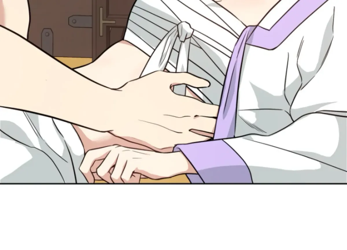 Art of Intimacy Chapter 8 page 101 - 