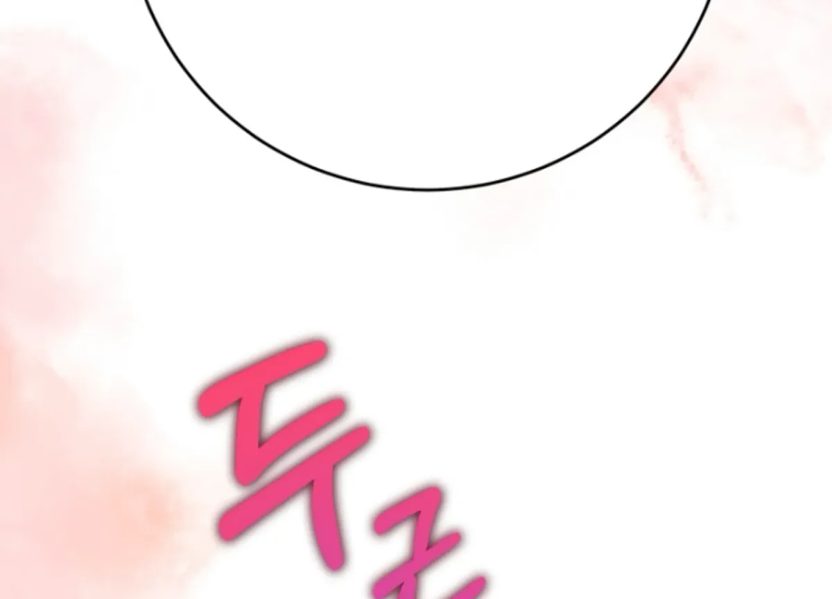 Art of Intimacy Chapter 8 page 12 - 