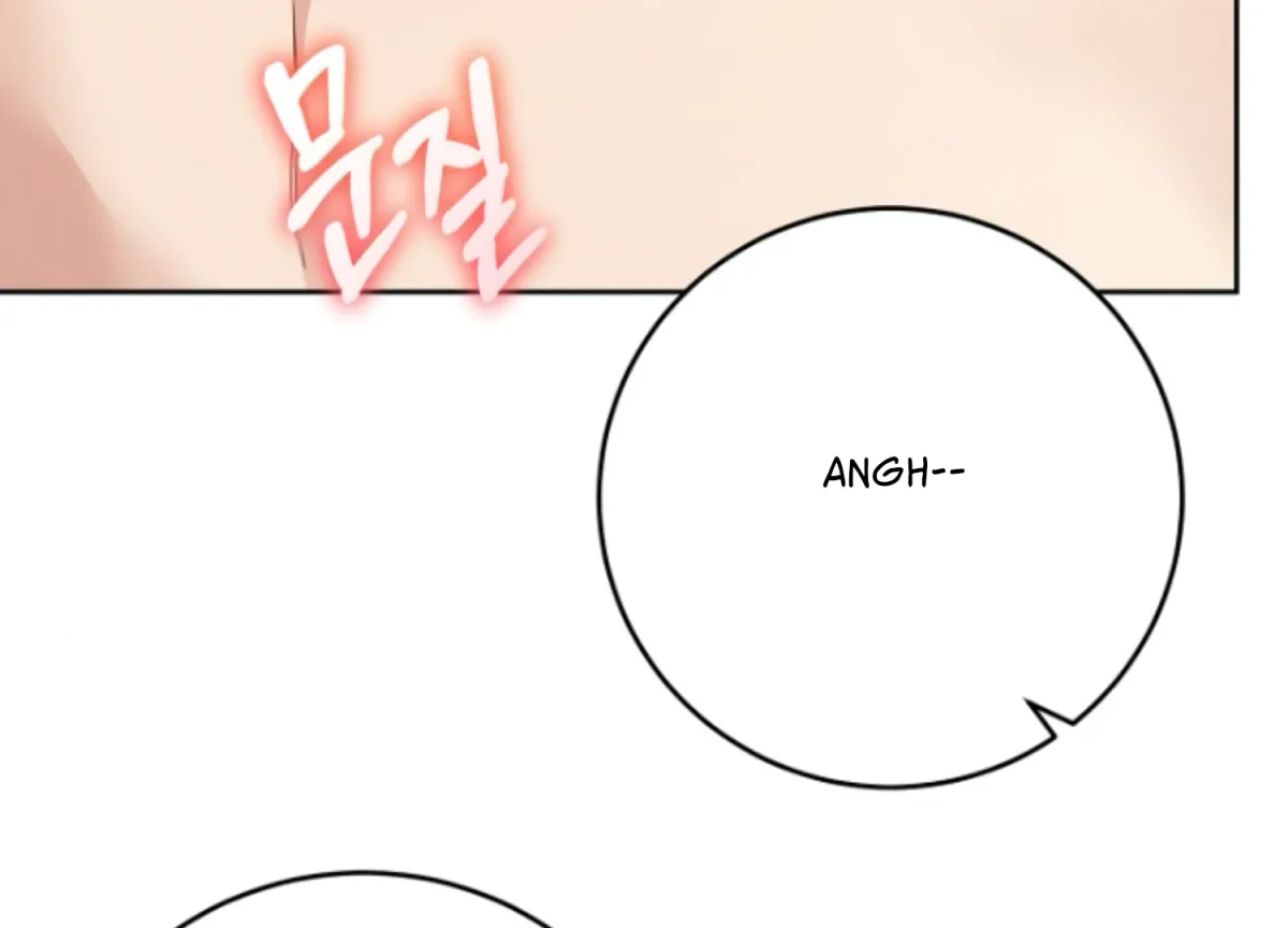 Art of Intimacy Chapter 8 page 124 - 