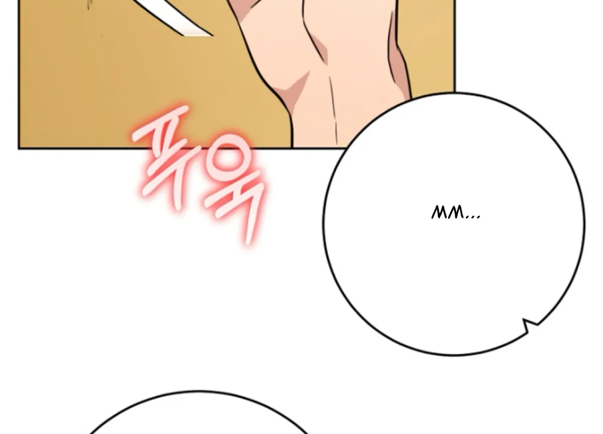 Art of Intimacy Chapter 8 page 136 - 