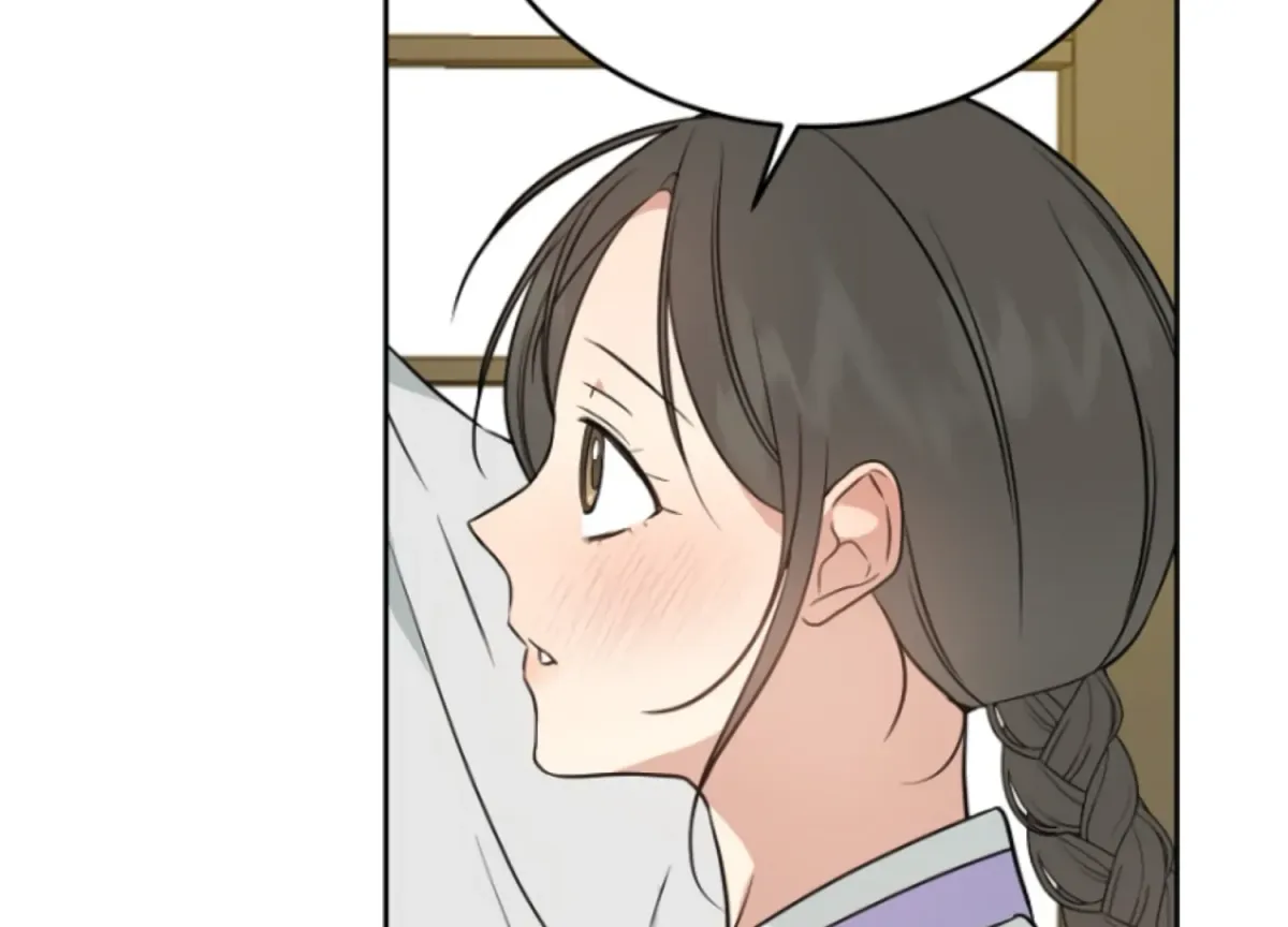 Art of Intimacy Chapter 8 page 15 - 