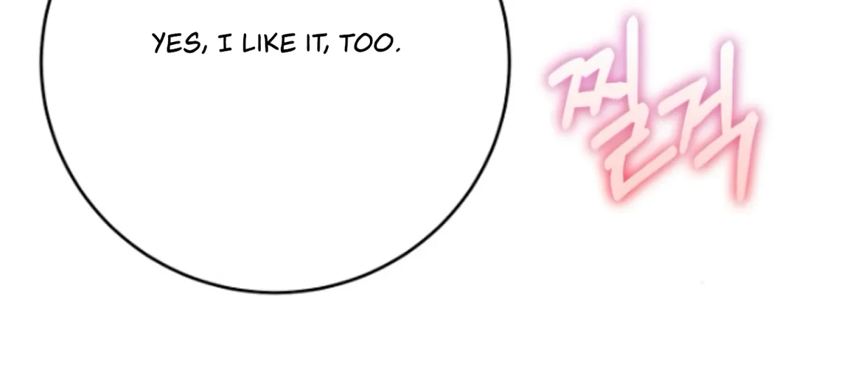 Art of Intimacy Chapter 8 page 141 - 