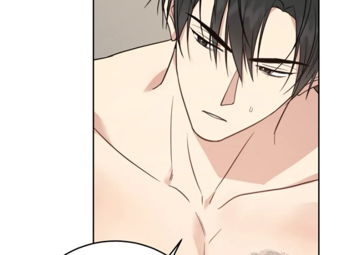 Art of Intimacy Chapter 8 page 144 - 