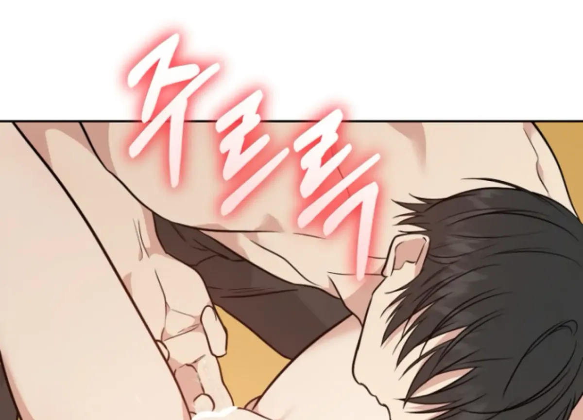 Art of Intimacy Chapter 8 page 146 - 