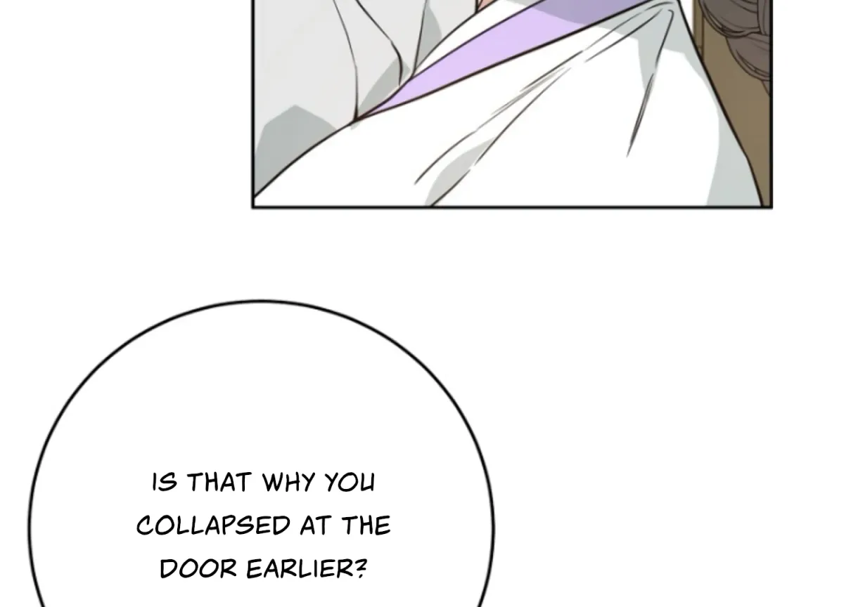 Art of Intimacy Chapter 8 page 16 - 