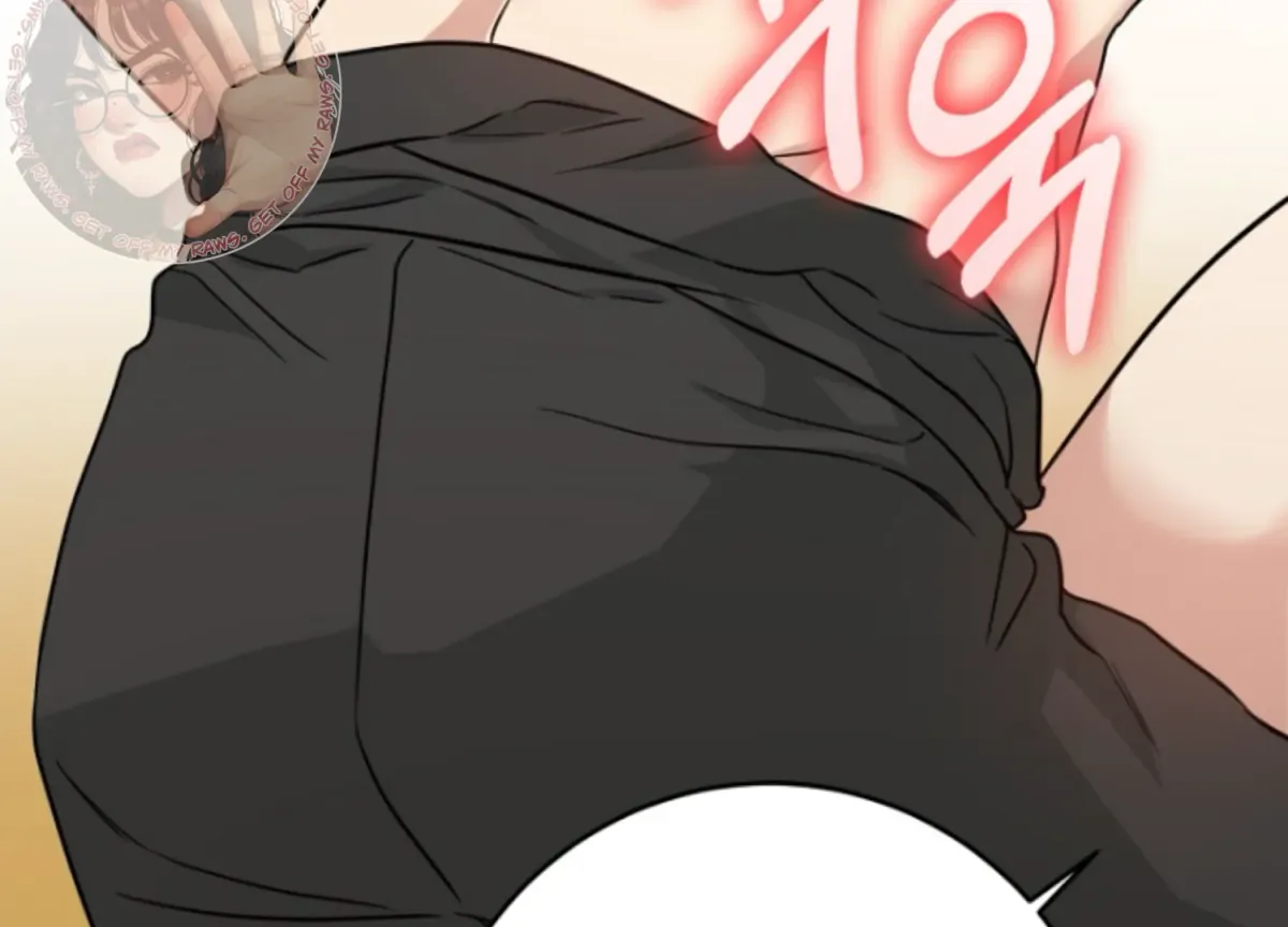 Art of Intimacy Chapter 8 page 152 - 
