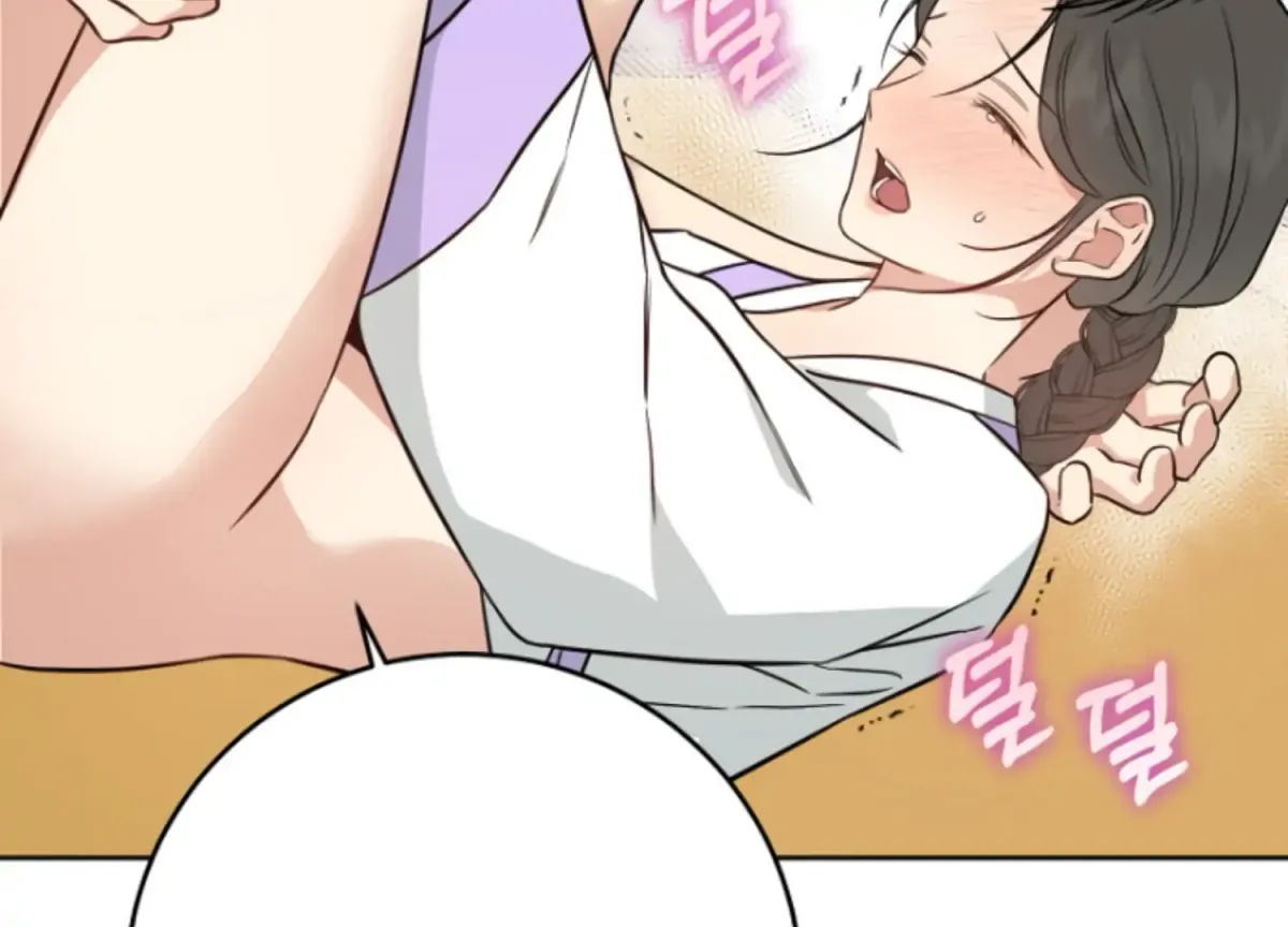 Art of Intimacy Chapter 8 page 172 - 