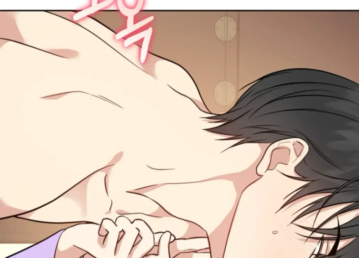 Art of Intimacy Chapter 8 page 178 - 