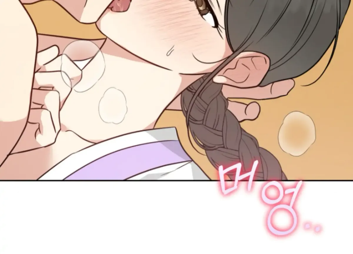 Art of Intimacy Chapter 8 page 182 - 