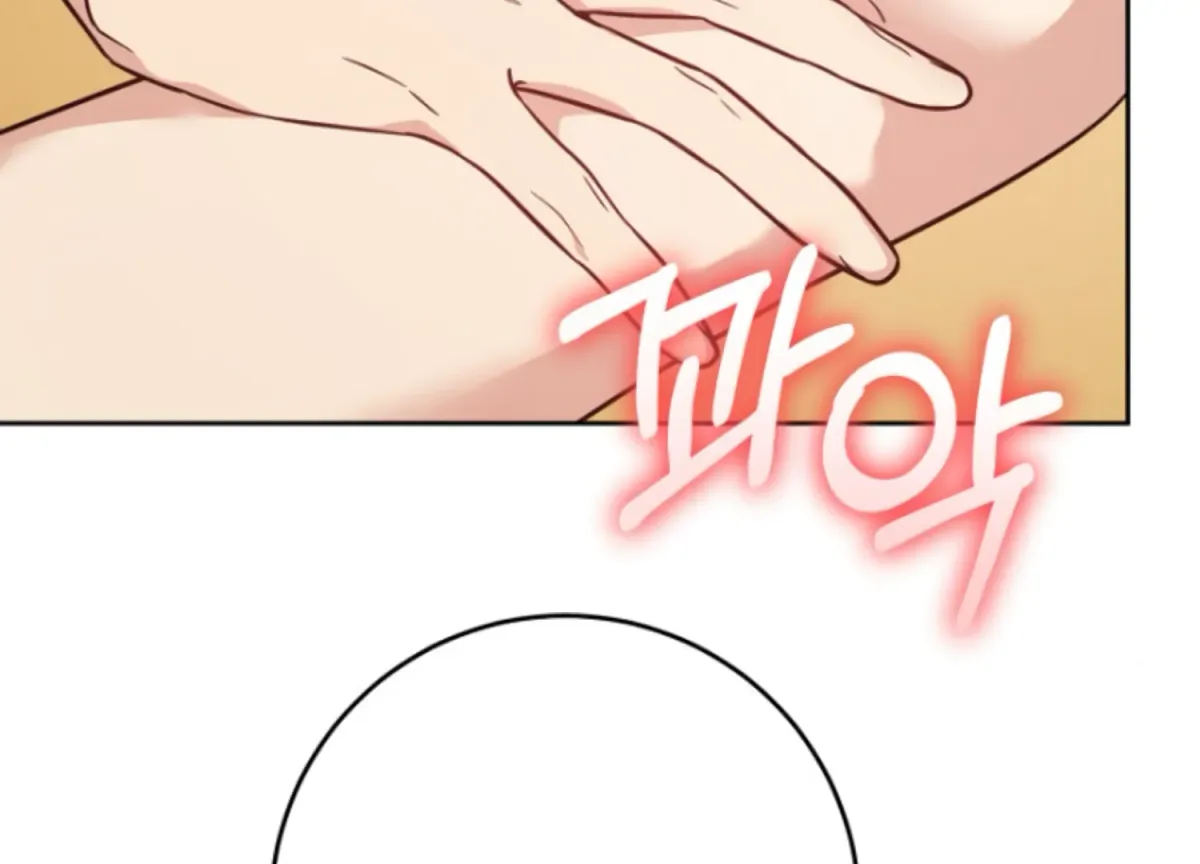 Art of Intimacy Chapter 8 page 184 - 