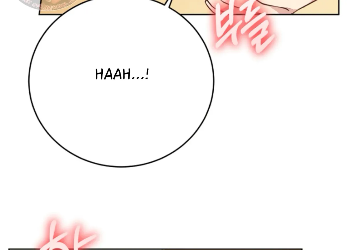 Art of Intimacy Chapter 8 page 193 - 