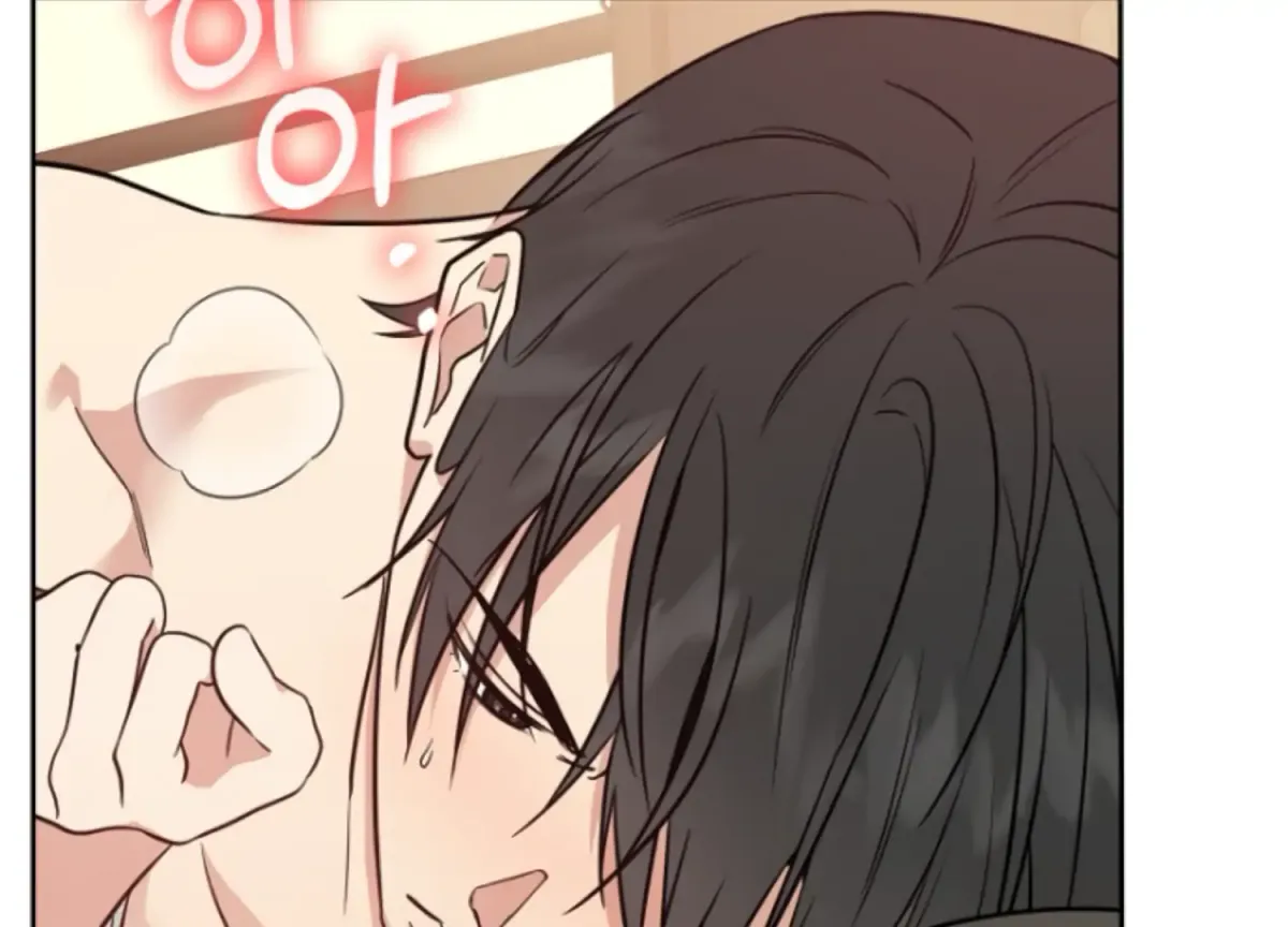 Art of Intimacy Chapter 8 page 194 - 